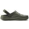 Skechers Foamies Andningsbara Bekväma Träskor Herr Träskor Grön 243250-OLV