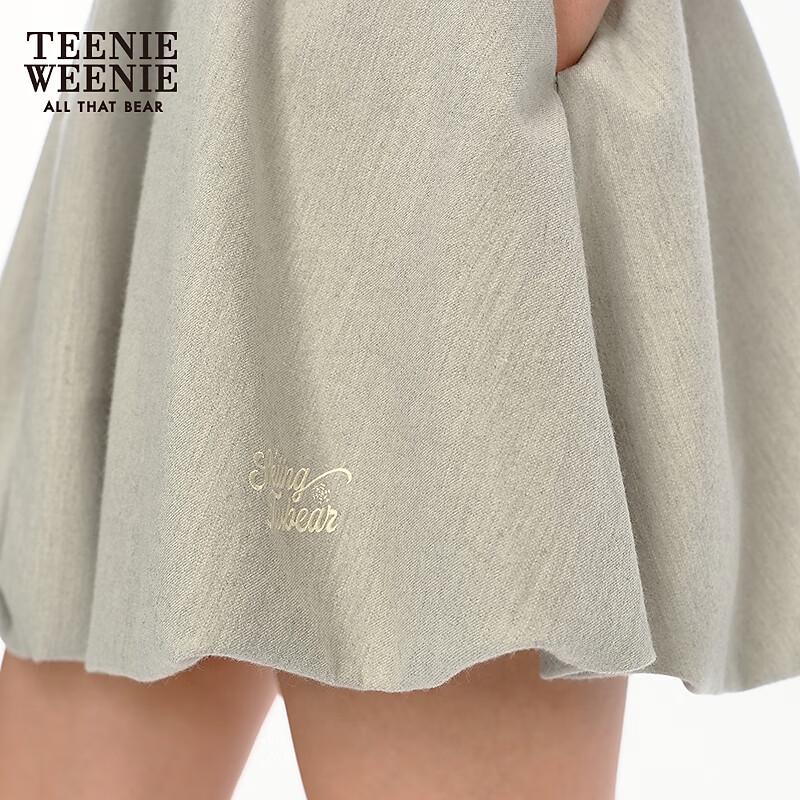 Teenie Weenie Women's High-Waist Bubble Skirt