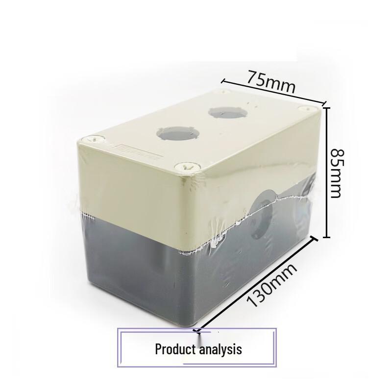 Waterproof ABS Electrical Switch Box