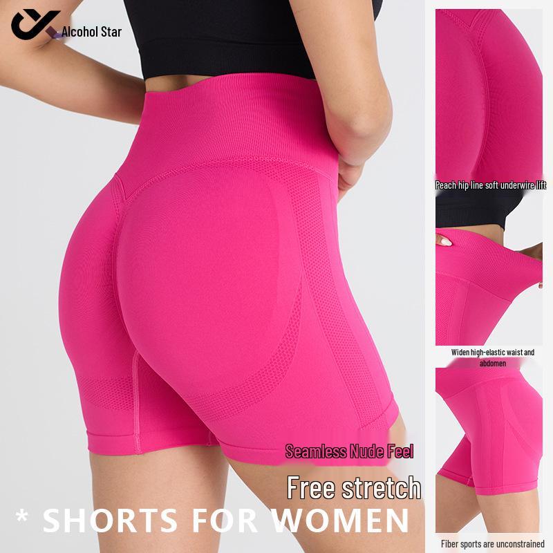 Women's Seamless High Waist Yoga and Running Shorts - Quick Dry, Peach Lift Fit