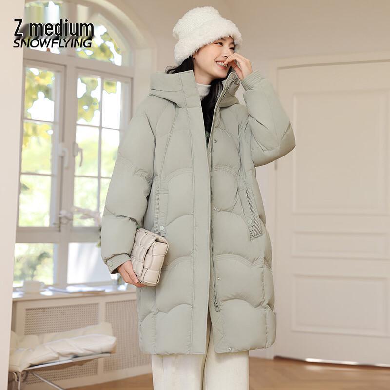 Xue Zhong Fei Women's Long Hooded Winter Down Jacket