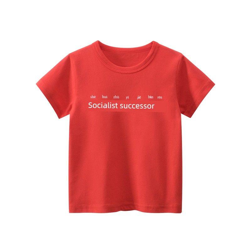 Children's Clothing Summer New Arrivals Girls' Korean Style Chinese Character Print Pure Cotton Short-Sleeved T-Shirt Baby Clothes Chinese Style