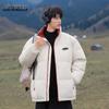 Mark Fairwhale Men's Solid Color Padded Winter Jacket
