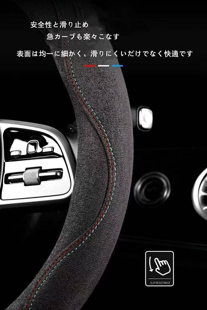 Steering Wheel Cover, Compatible with Toyota, Aqua, 1st Generation, Aqua NHP10/NHP10H Type, Light Vehicle,