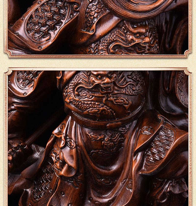 Guan Gong God of Wealth Statue - Attracts Prosperity, Worship Niche Decor.
