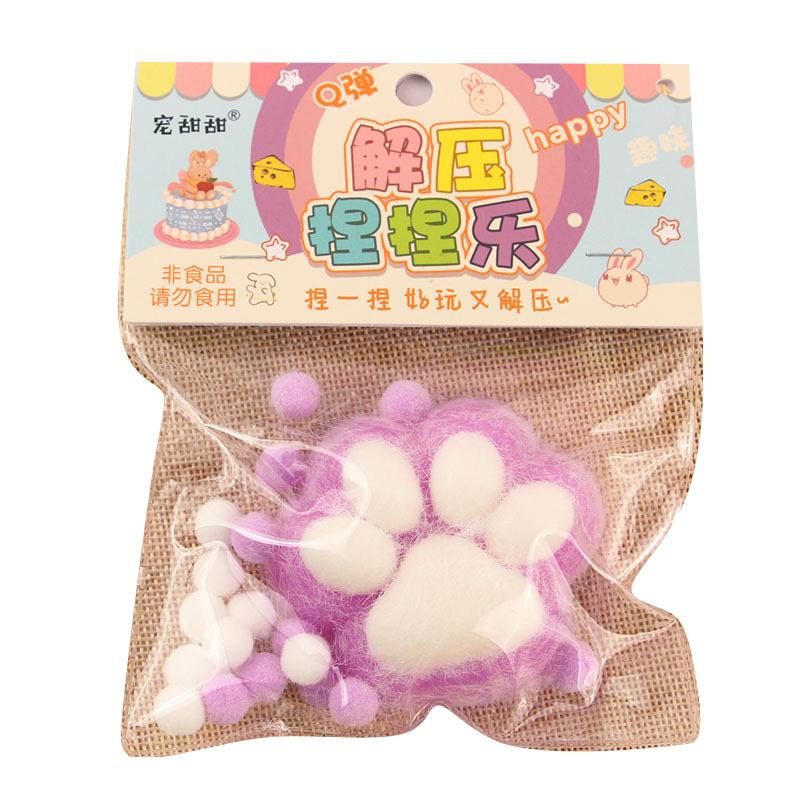 Cartoon Hamster Squeeze Toys Plush Cat Paw Stress Relief Toy Rebound Stress Relieving Toy for Children Adult Birthday Party Gift