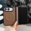 Scratch Resistant Leather Case Magnetic for IPhone 18, Faux Phone Cover with Hinge Protective Protection, Full Body Shockproof 18 Fold Lightweight