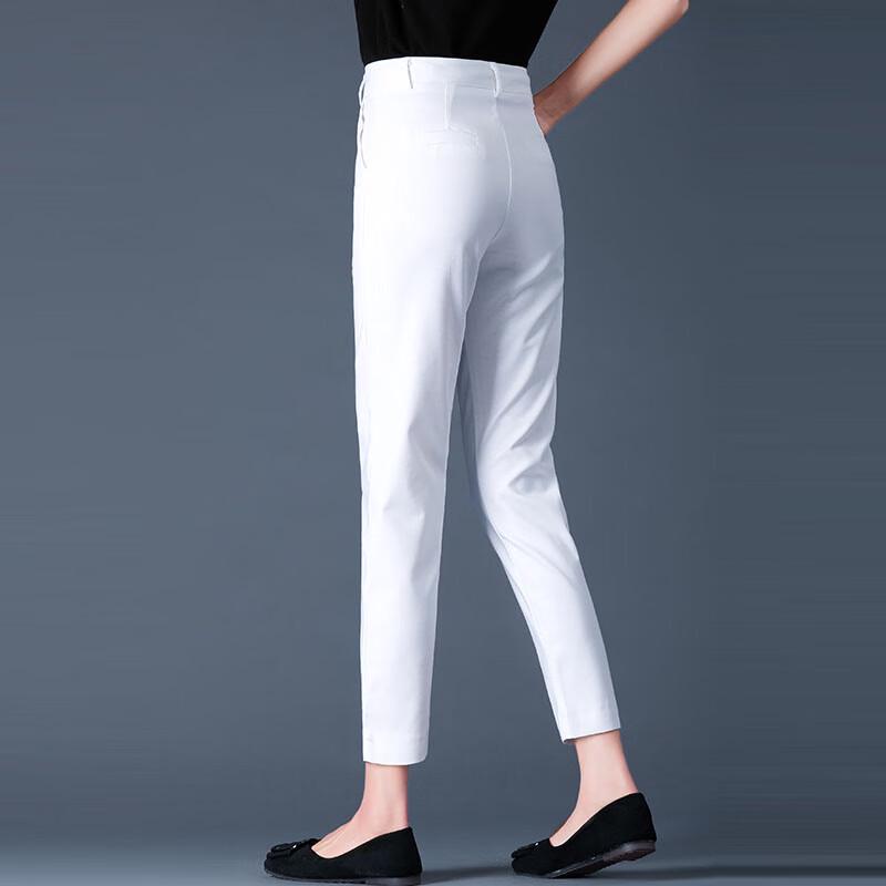 Women's Cropped Formal Tapered Pants