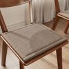 Non-Slip Dining Chair Cushion Thickened Chair Pad Ergonomic Stool Cushion  All-Season