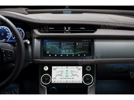 Jaguar XF/XFL Center Console Upgrade: Octa-Core 10.25" Smart Navigation Display