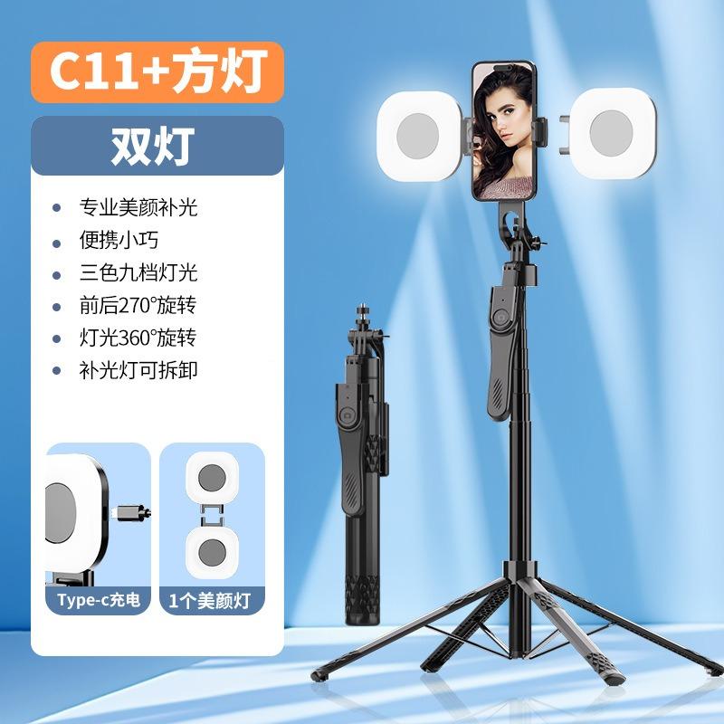 Aluminum Alloy Bluetooth Selfie Stick Tripod with Phone Holder,Portable Live Streaming Stand and Handheld Stabilizer