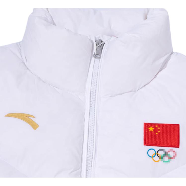 Anta Embroidered National Flag Stand Collar Short Down Jacket Unisex Outerwear White 552210718-2