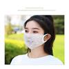 Lace Anti-Uv Sunscreen Mask Breathable Ear Cord Face Cover Scarf Hanging Ear Dust-Proof Scarves Mask Summer Dust-Proof Veil