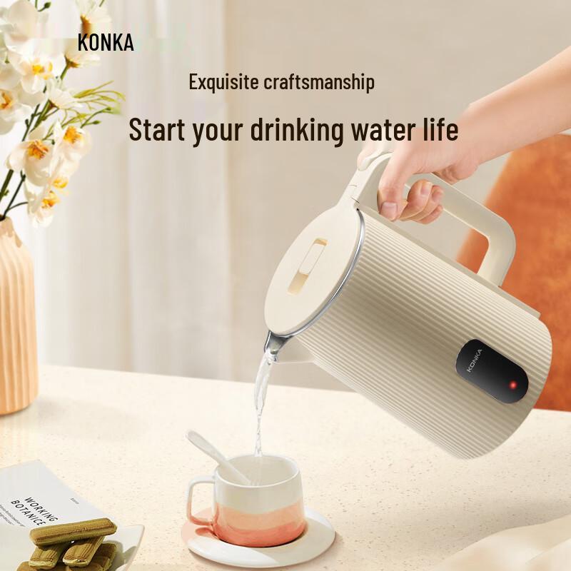 KONKA 1.8L Double-Layer 304 Stainless Steel Electric Kettle