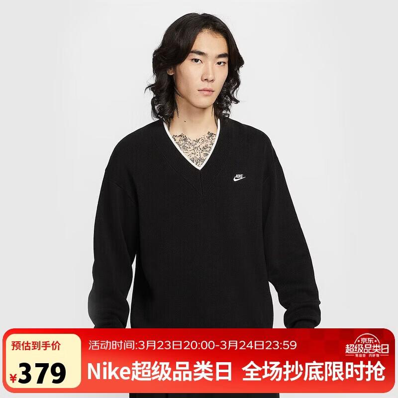 Nike Men s Versatile Casual Pullover Sweater M