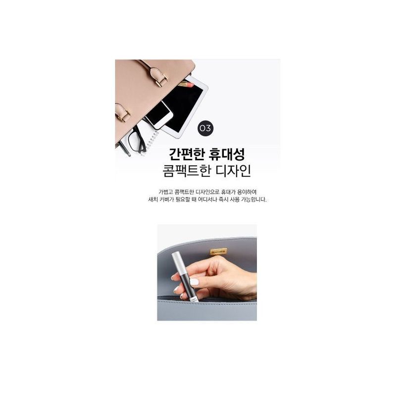 TOSOWOONG - Hair Tint Cover Mascara