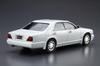 Aoshima Bunka Kyozai The Model Car Series 92 Nissan Y32 Gran Turismo Ultima 1992 Plastic Model Kit Co., Ltd. (AOSHIMA) 1/24 No. Cedric/Gloria