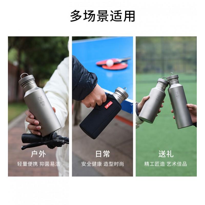 Pure Titanium Outdoor Water Bottle Set Portable Camping Hiking Thermos Travel Flask 400ml 550ml 700ml