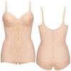 Triumph Body Concierge 517 Bodysuit 1 M001 Size C95 (Wired) (Beige)