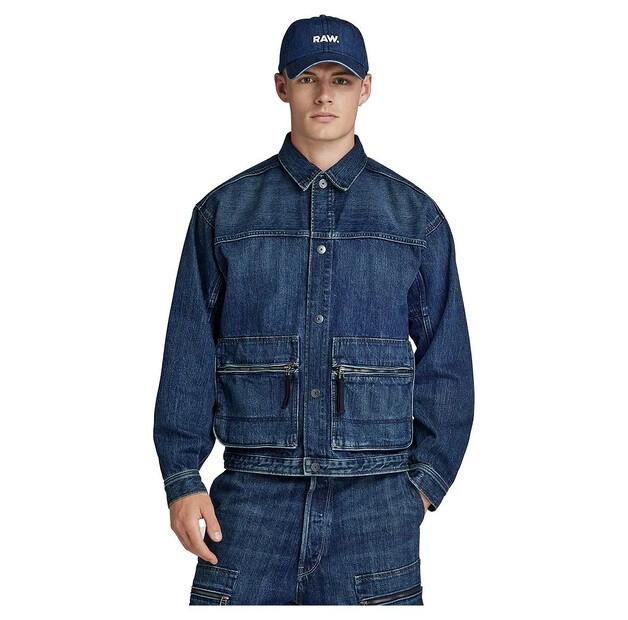 

G-Star Utility Coach куртка S