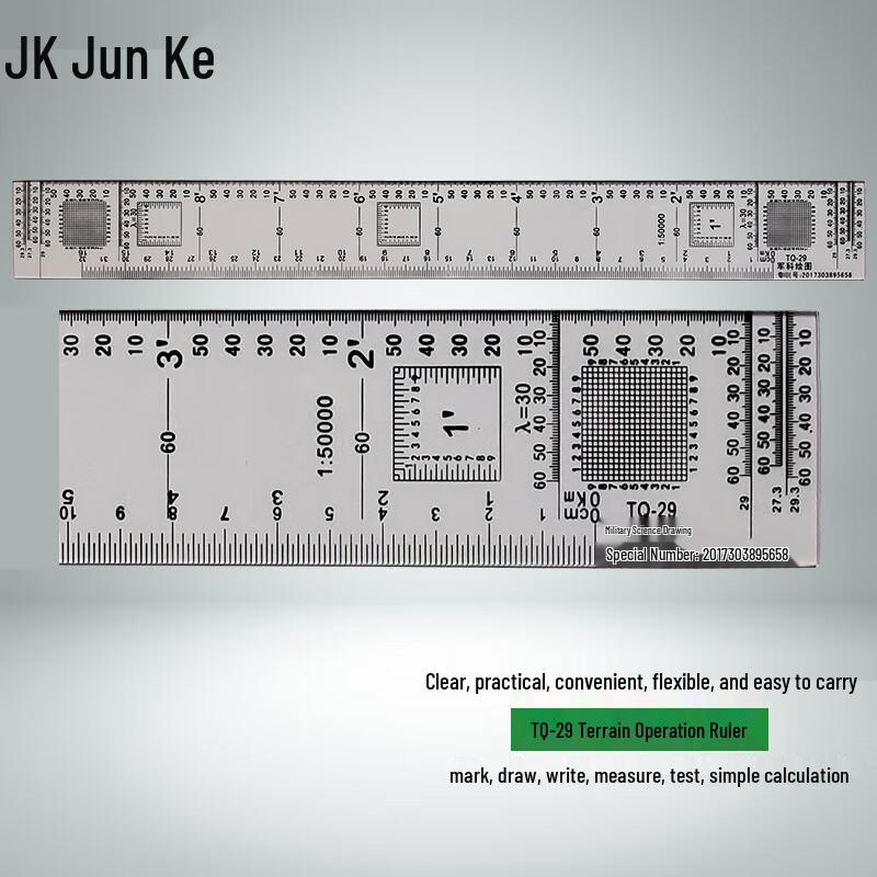 Junke TQ-29 Terrain Measurement Ruler