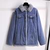 Extra Large Winter Plus Velvet Denim Jacket - Thickened Casual Cotton Coat for Sizes 200/300 Jin
