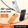 For iPhone 17 Pro Max Case Compatible with MagSafe Rotating Kickstand Litchi Texture PC TPU Phone Cover
