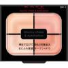Kate Bouncy Cheek Shadow Or 1 Powerly Pricot 4.9g Kanehou Cosmetics