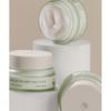 Mizon Fito Plump Collagen Night Cream 50ml