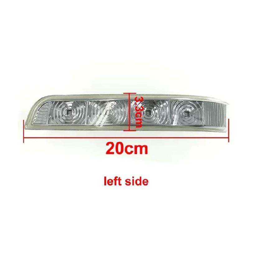 For Kia Sorento 2009 2010 2011 2012 2013 2014 Replace Rearview Side Mirrior Turn Signal Light Repeater Flasher Lamp Shell 1PCS left side