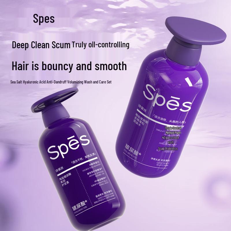 Spes Sea Salt Hyaluronic Acid Oil Control Volumizing Anti-Dandruff Shampoo