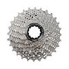 Shimano CS-R8000 11-Speed Cassette Sprocket 11-28T 12345791358