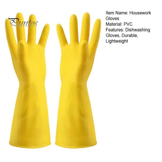Extended Wristband Cleaning Gloves 2PCS Household Gloves, Reusable PVC Waterproof Thickened Work Non Stick for Scrubbing Multi Purpose Dishwashing And