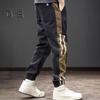 Spring Fall Men Cargo Pants Loose Drawstring Elastic Waist Pockets Ankle-banded Contrast Color Patchwork Sport Trousers Daily Wear Harem Pants