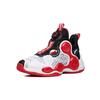 Anta Kids Asymmetrical Performance Anti-Slip Shock Absorbing Durable Mid-Top Basketball Shoes Kids Sneaker White Black Red 312221102-2