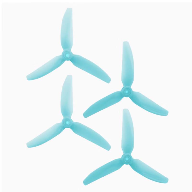 HQPROP DP5X4.3X3V1S 5-inch 3-Blade FPV Drone Propeller Set