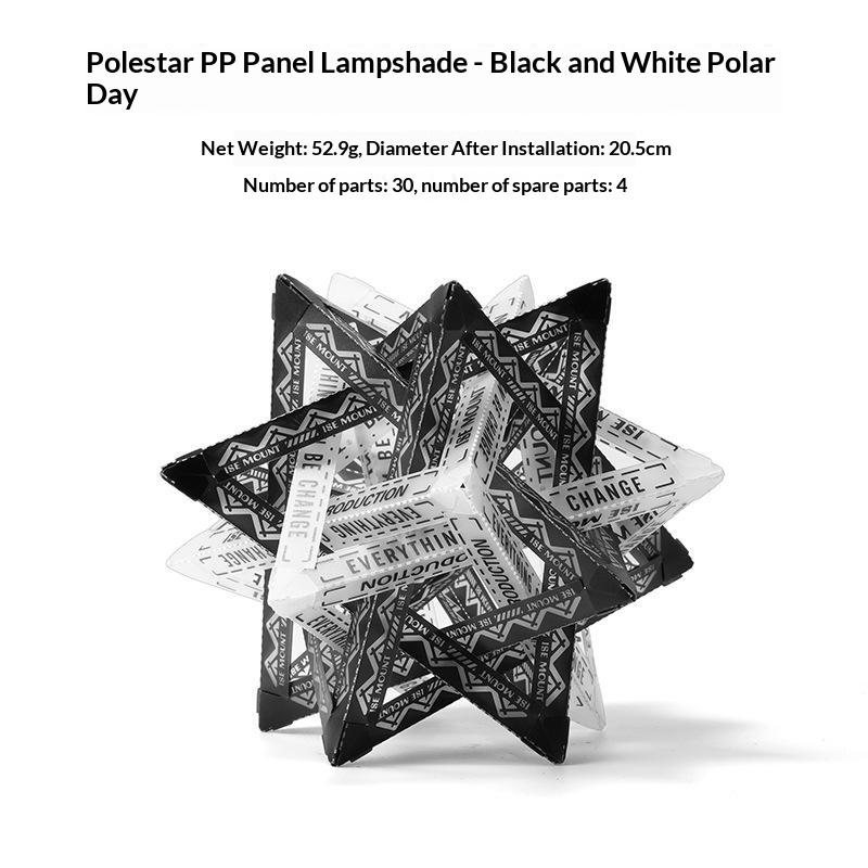 Outdoor Polestar Pp Board Lampshade Diy Camping Colorful Waterproof Hollowed-Out Lampshade Decorative Lantern Accessories