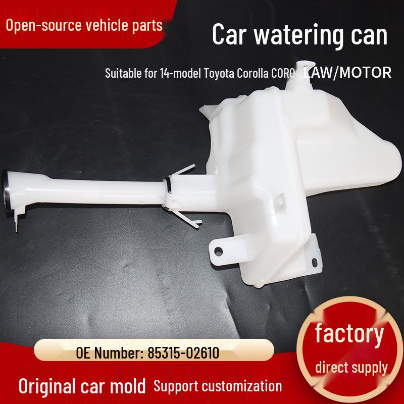 Car Wiper Washer Fluid Reservoir with Motor for 2014 Toyota Corolla, Part No. 85315-02610