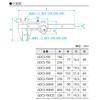 Niigata Seiki SK GDCS-200W Carbide-Tip Digital Caliper, 200 mm