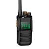 Bingrong High-Power Outdoor Walkie-Talkie