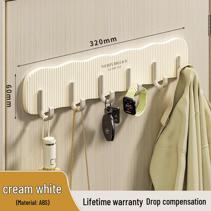 Cream Style No-Drill Adhesive 6-Hook Wall Hanger
