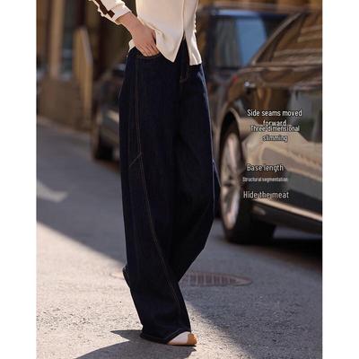 Retro Loose-Fit Washed Wide-Leg Denim Jeans