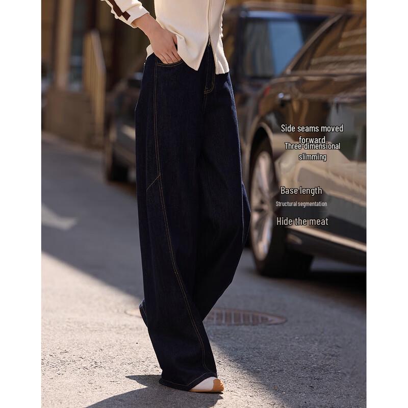 

Retro Loose-Fit Washed Wide-Leg Denim Jeans L