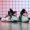 31-40 Children's Large Size Anti Slip and Wear-resistant Fashionable Sports Shoes High Top Basketball Shoes