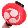 1pc 30Cm Silk Lanterns Japanese Style Waterproof Decorative Lantern For Sushi Restaurant Izakaya Festival Wedding Party Oriental