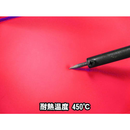 Doyusha Amazing! Red Silicone Mat for Hobbies, Medium, Hobby Tools