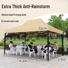 Heavy-Duty Folding Square Shade Canopy