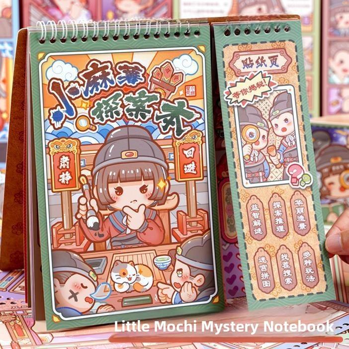 Small Mochi Quiet Book Ancient Style Dress-Up Stickers 3D Book DIY Toys for Girls Changeable Costume Puzzle Book