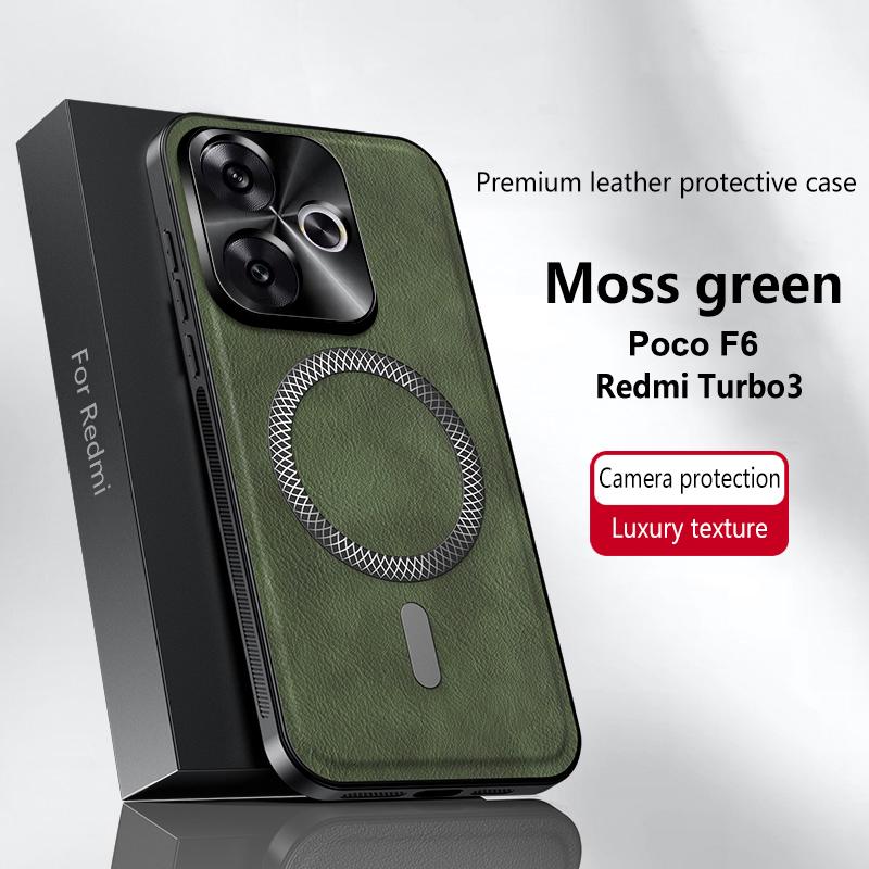 For Redmi Turbo 3 Poco F6 Case Magnetic Elegant Leather Wear-Resistant Lens Fully Covered Non-Slip Grip Edge Cover Shell