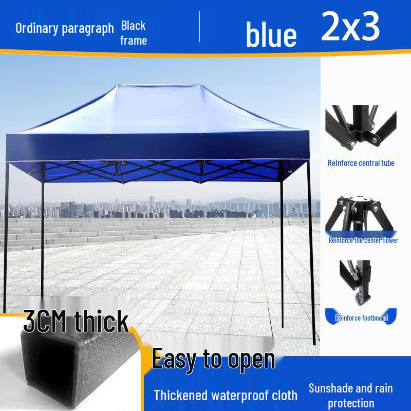 Peng Rui Telescopic Waterproof Four-Legged Umbrella Tent: Rainproof & Sunshade Canopy for Outdoor Events